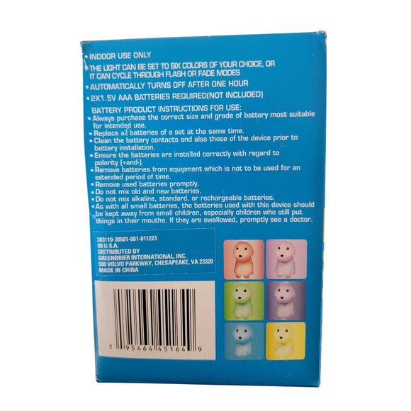 LED Squish Dog Tap Light Color-Changing Soft Silicone Night Lamp - Picture 8 of 8